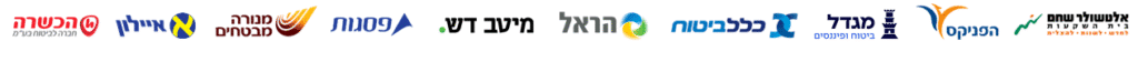 חברות ביטוח שעובדות עם אמון ביטוח ופיננסים