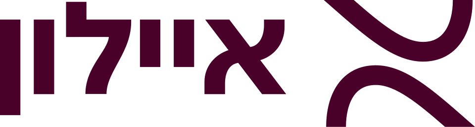 Ayalon_Logo_Hebrew_RGB_Short_Dark.svg.png